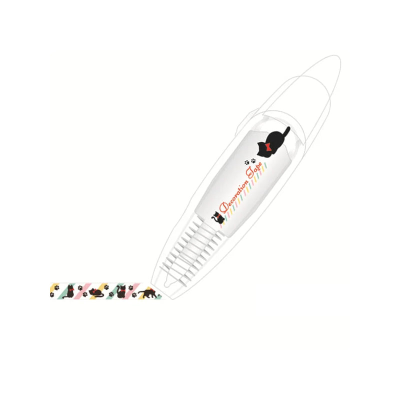 Guili | Animal Tape Fun | Add Playfulness & Creativity - Cute Cartoon Animals Masking Tape for Crafting & School Supplies