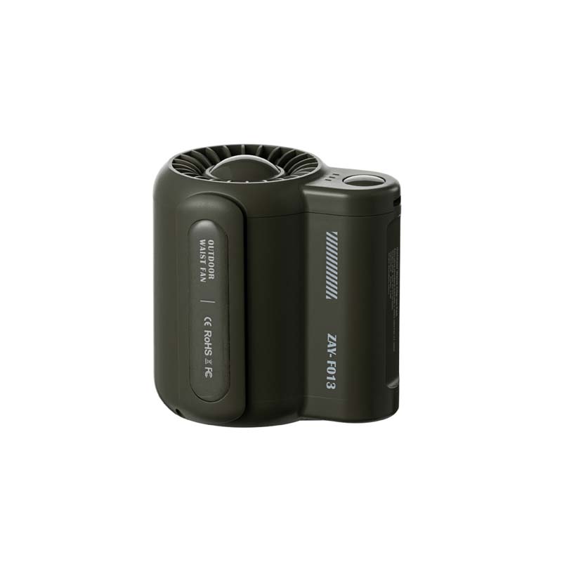 Guili | Portable Waist Clip Fan