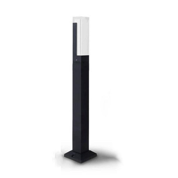 Modern Square LED Outdoor Garden Path 1-Light