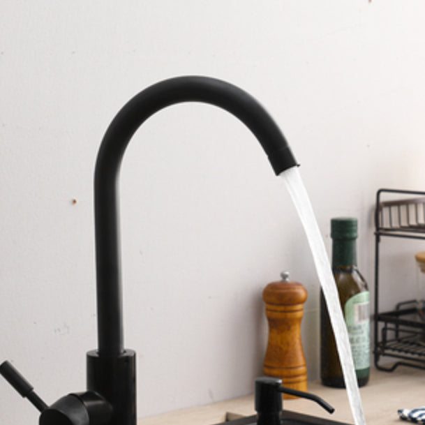 Guili | Modern 1-handle bar faucet with connection lines kitchen faucet in black