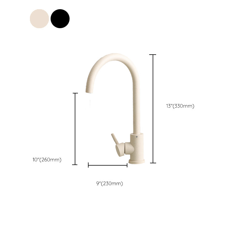 Guili | Modern 1-handle bar faucet with connection lines kitchen faucet in black