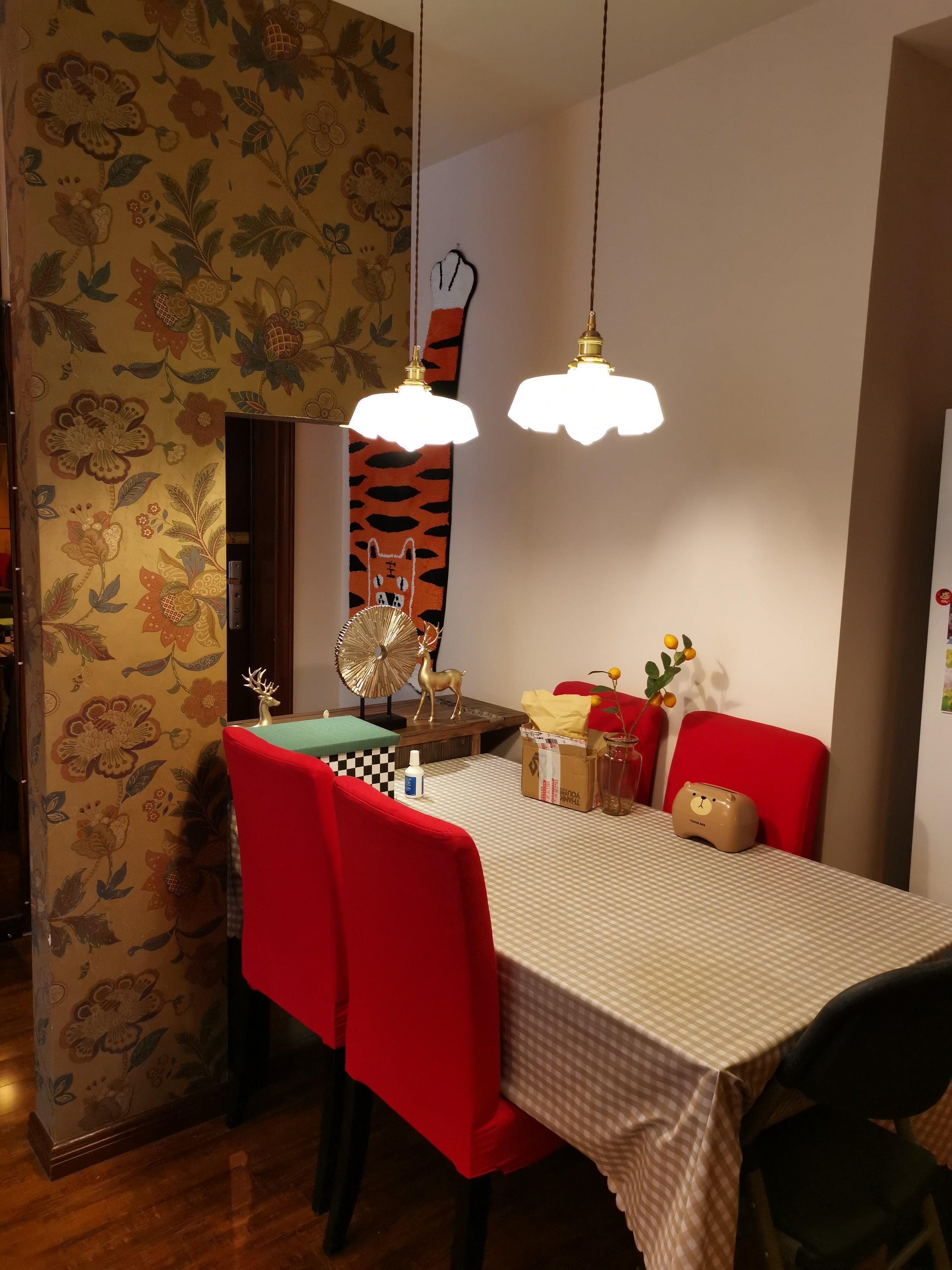 French Ruffled Glass Brass Pendant Light 1-Light