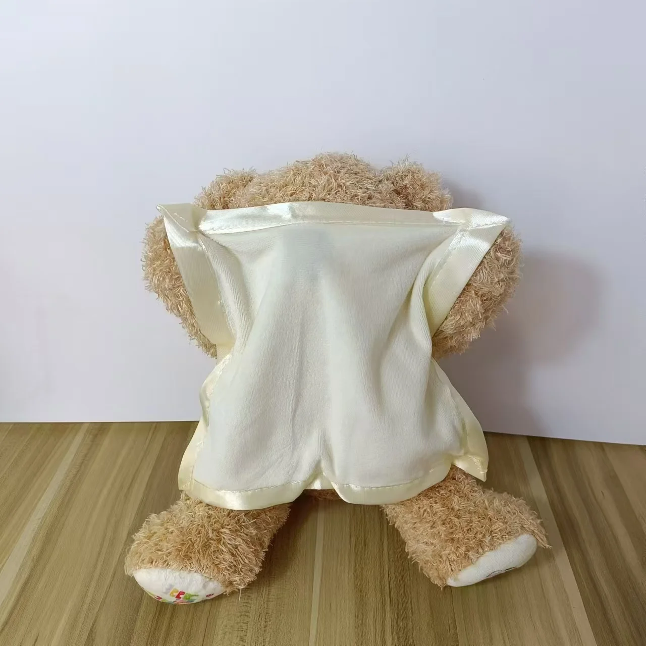 Guili | PeekABear | Magical fun for every child - Interactive teddy bear