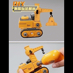 Guili | Build-n-Play Set | Creative Construction for Children - Educational Construction Toy with Drill