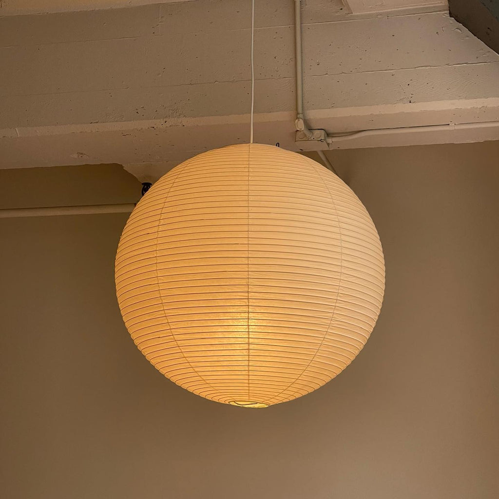 Japanese Washi Paper Globe Pendant Light 1-Light