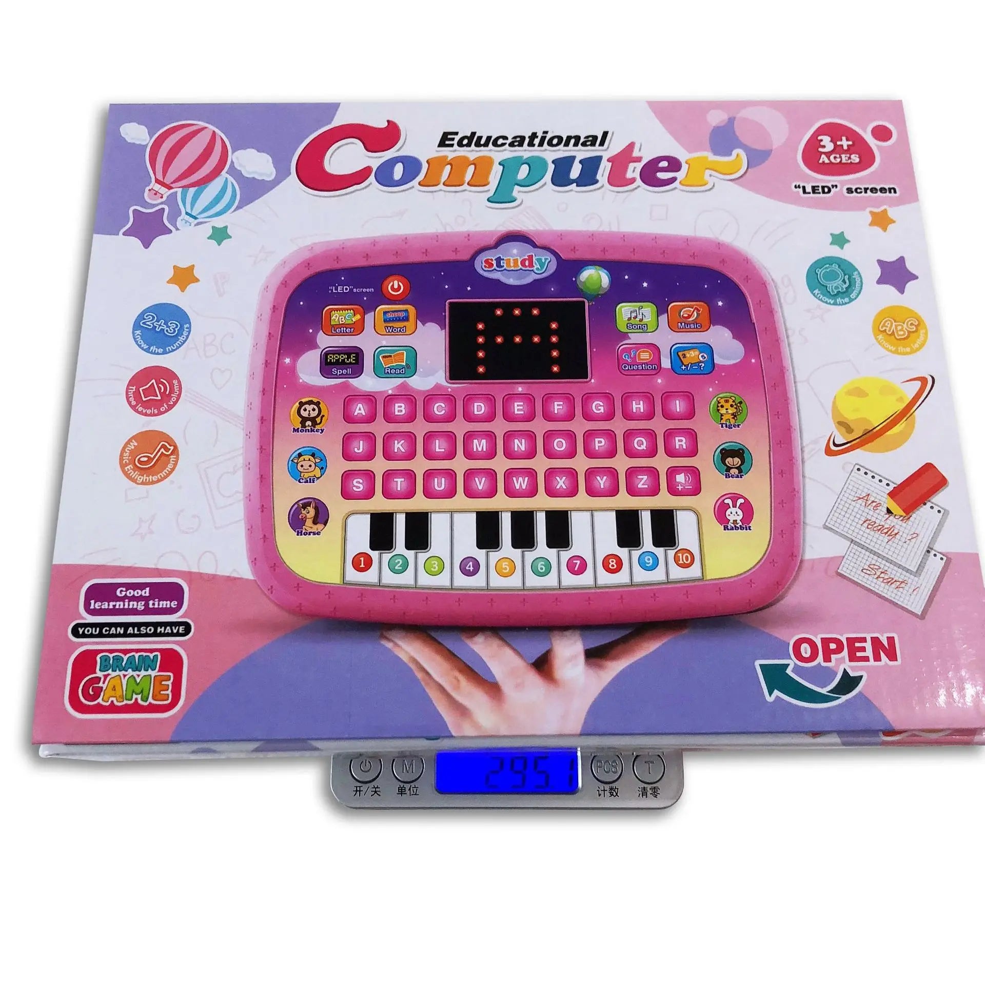Guili | Educational Learning Machine Toy | Interactive - Fun and educational game