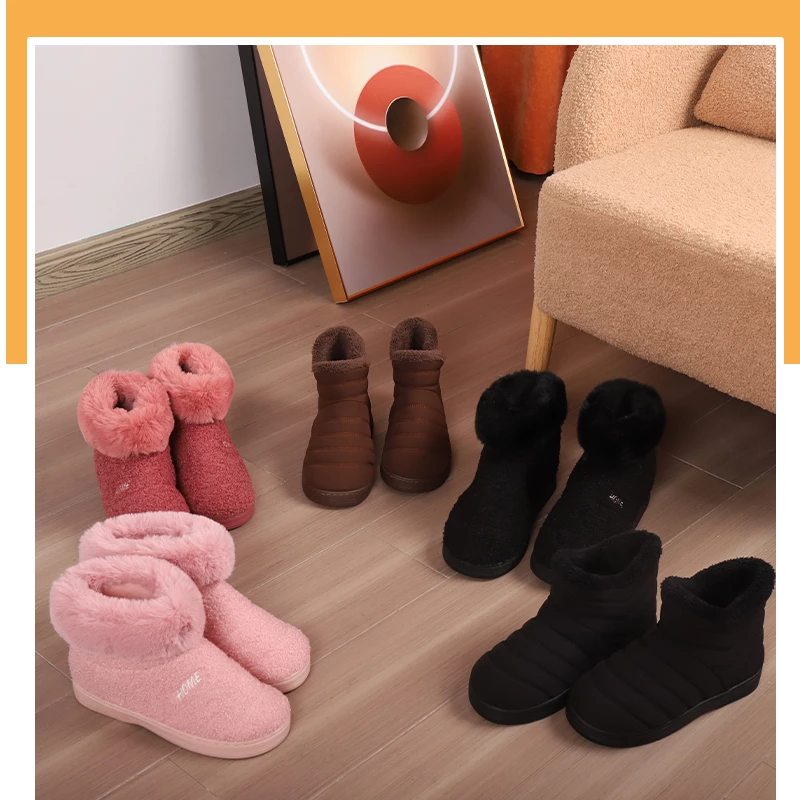 Guili | Rechargeable Heated Indoor Winter Slippers